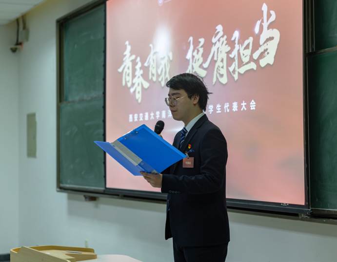 微信圖片_20251028220622_76_1