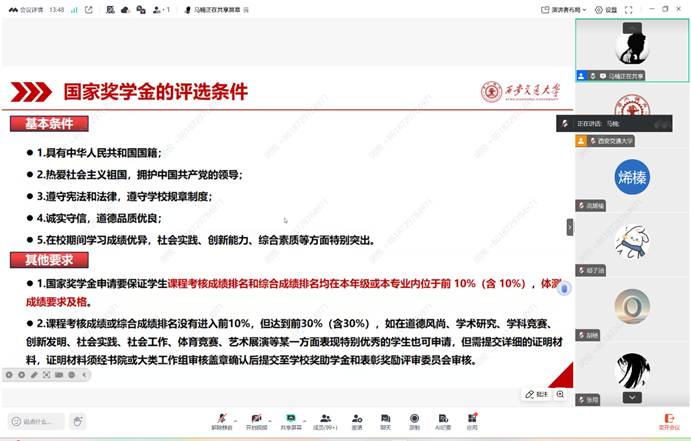 30b9312a4be35ba441b7a1448f1a90ba