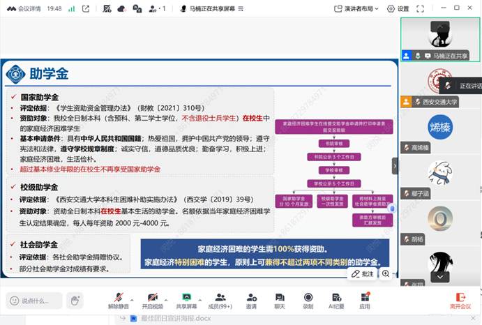 f510f34b068d61a14e4d6e5840ded89c