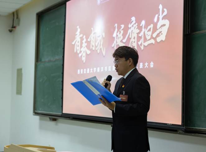 微信圖片_20251028220605_75_1