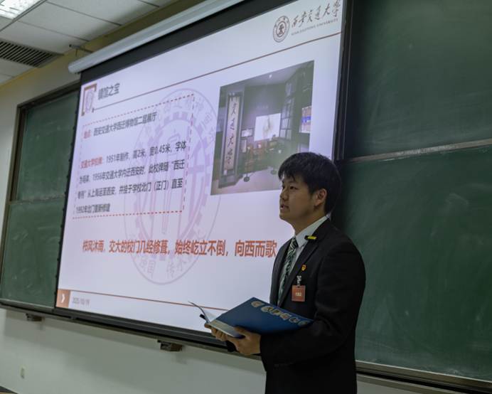 微信圖片_20251028230155_85_1