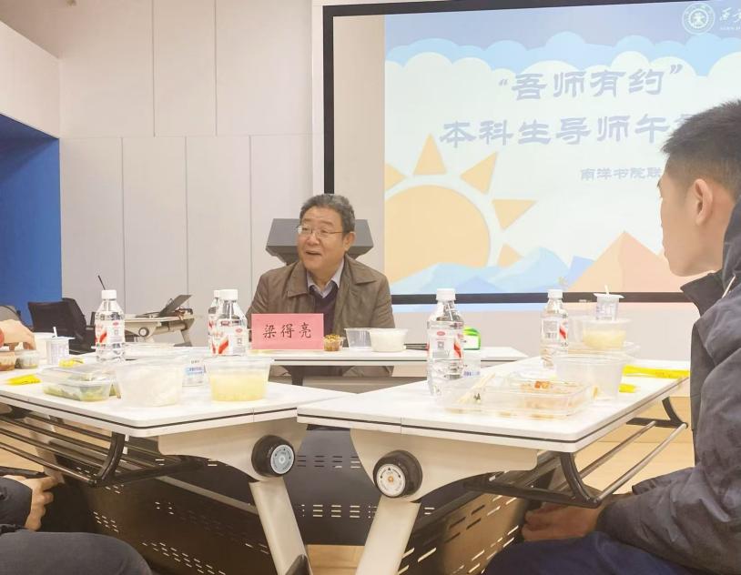 c2e56d0fd08cecd5ea0e34add0f52d71